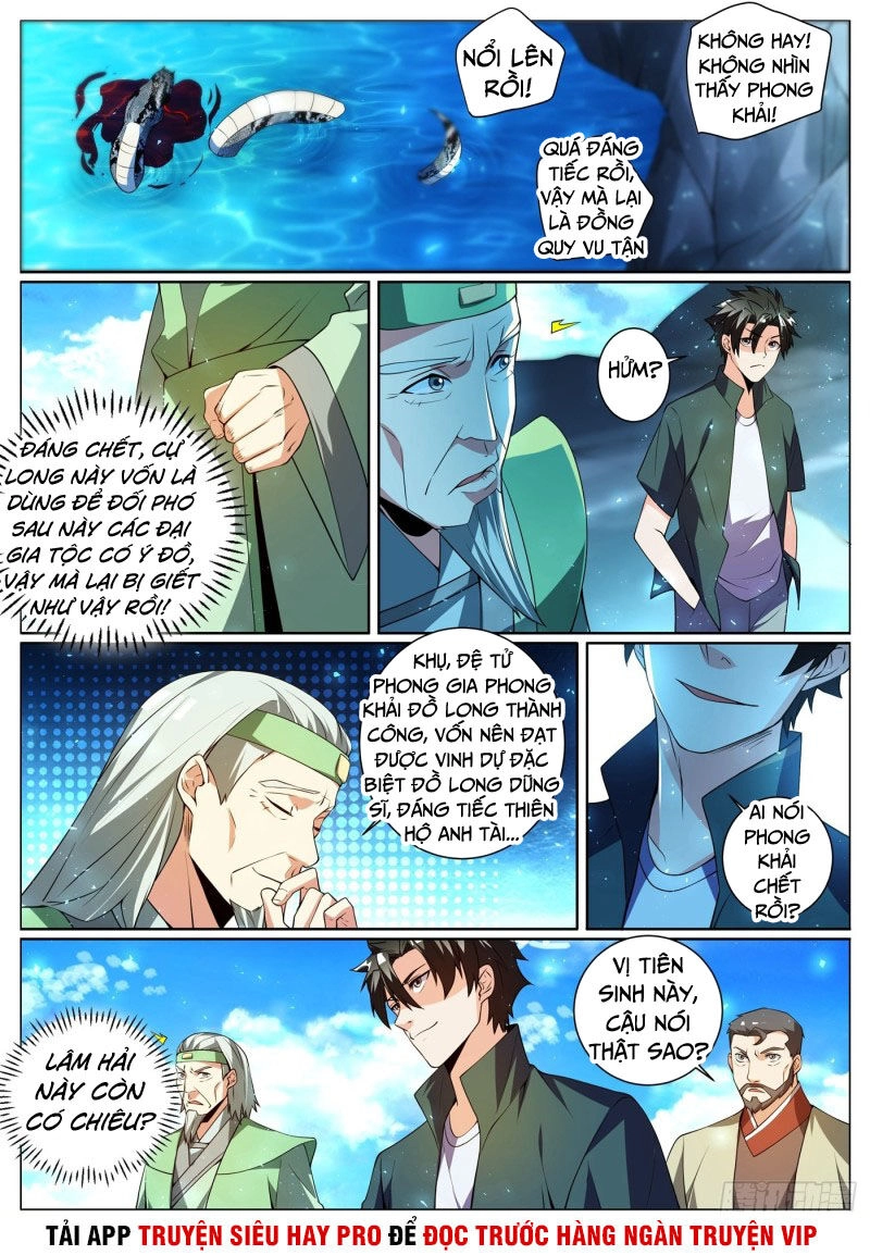 Điện Thoại Của Ta Thông Tam Giới Chapter 293 - 2