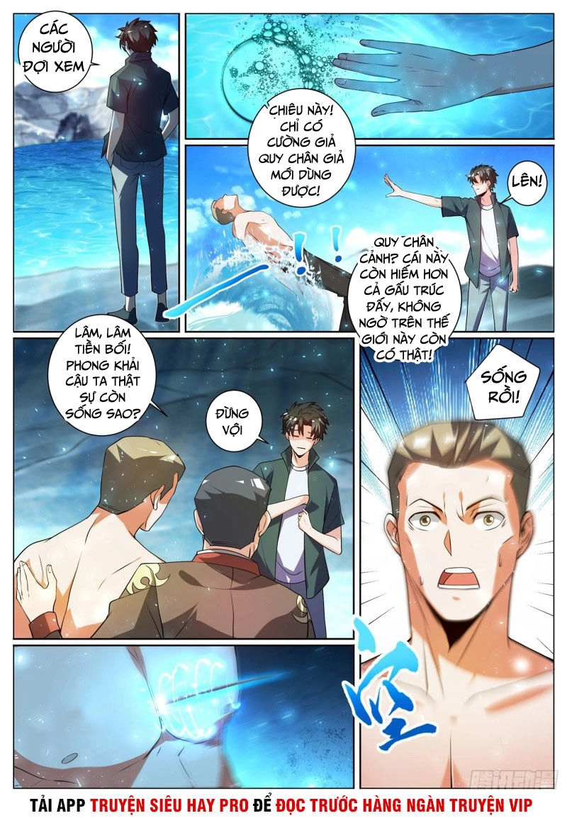 Điện Thoại Của Ta Thông Tam Giới Chapter 293 - 3