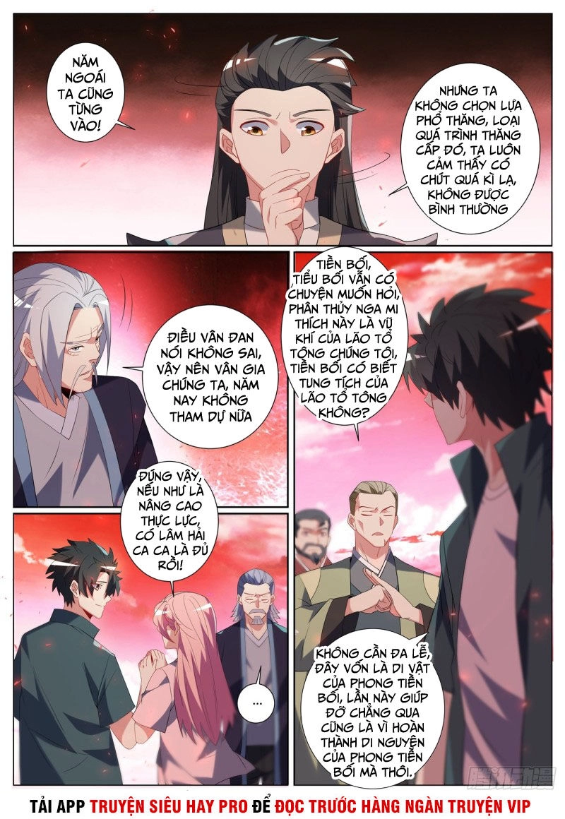 Điện Thoại Của Ta Thông Tam Giới Chapter 293 - 9