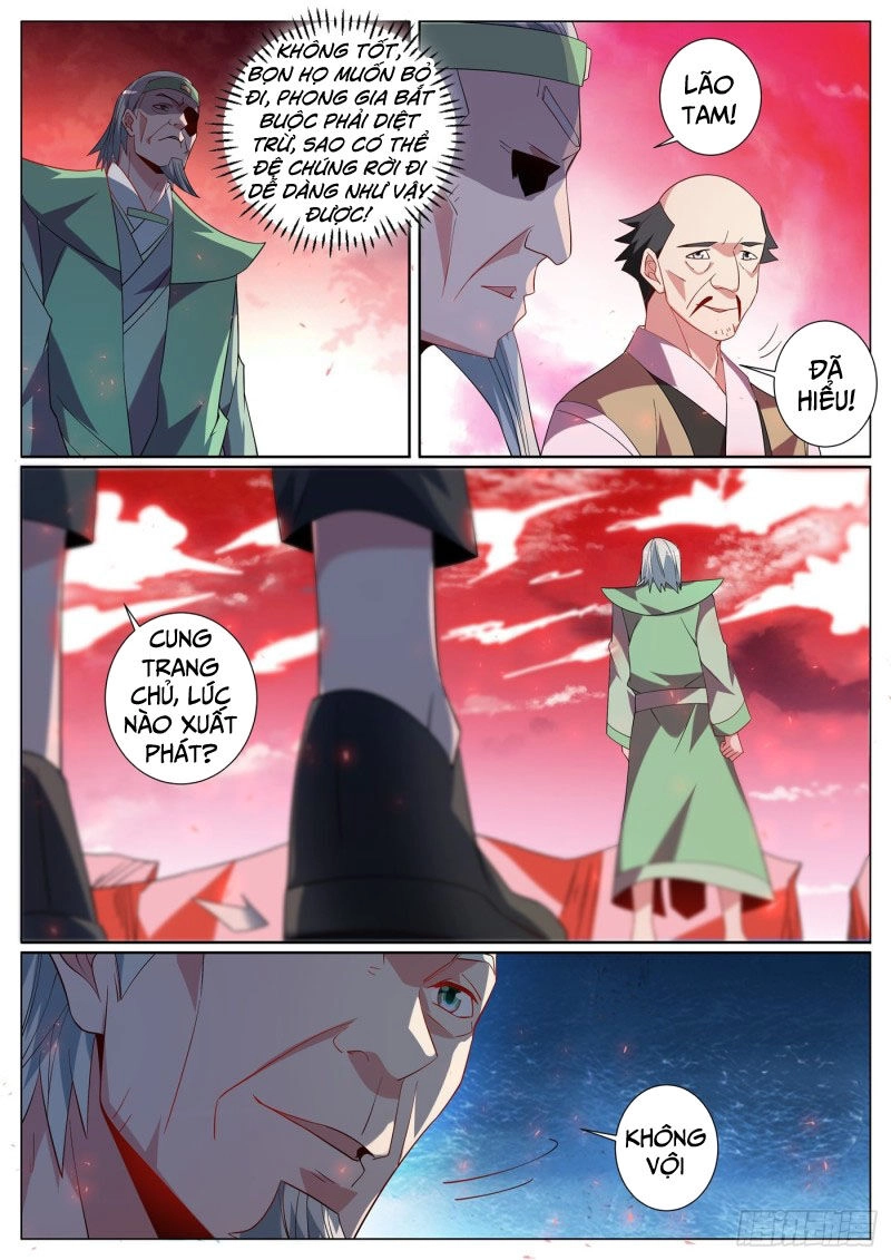 Điện Thoại Của Ta Thông Tam Giới Chapter 294 - 1