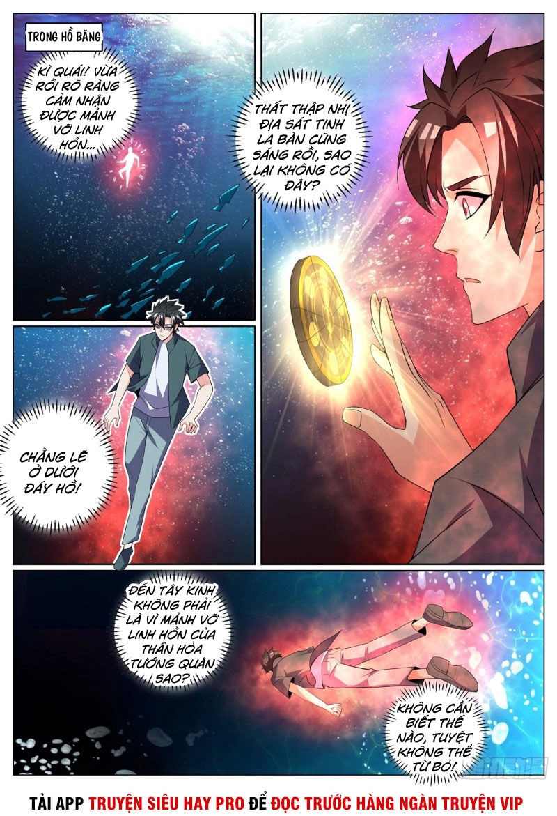 Điện Thoại Của Ta Thông Tam Giới Chapter 294 - 6