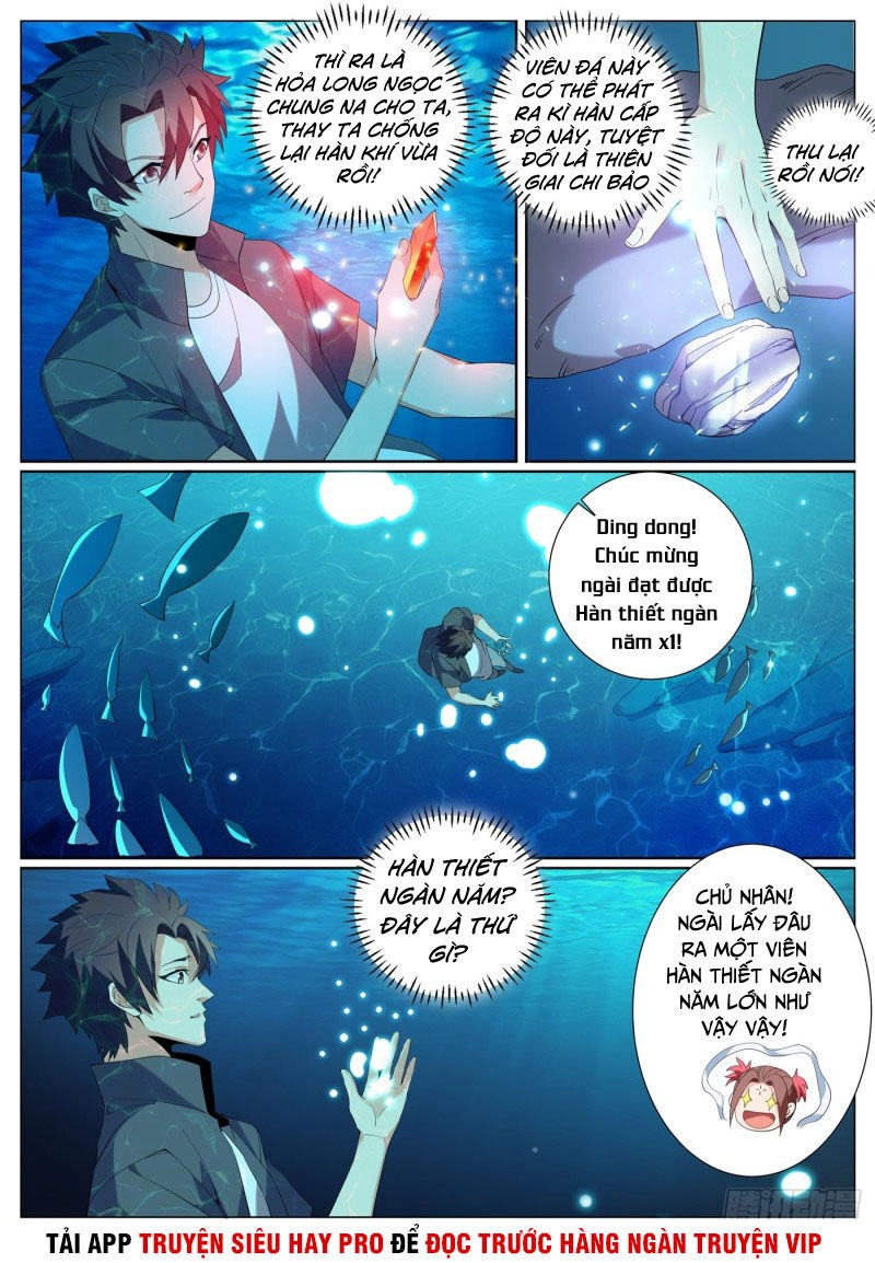 Điện Thoại Của Ta Thông Tam Giới Chapter 295 - 2