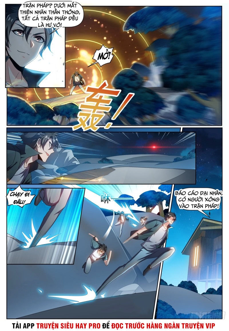 Điện Thoại Của Ta Thông Tam Giới Chapter 295 - 5