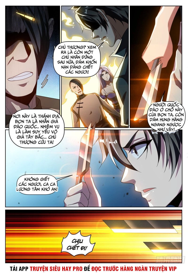 Điện Thoại Của Ta Thông Tam Giới Chapter 296 - 9