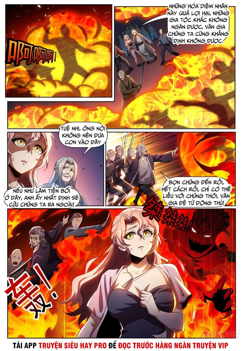 Điện Thoại Của Ta Thông Tam Giới Chapter 299 - 1