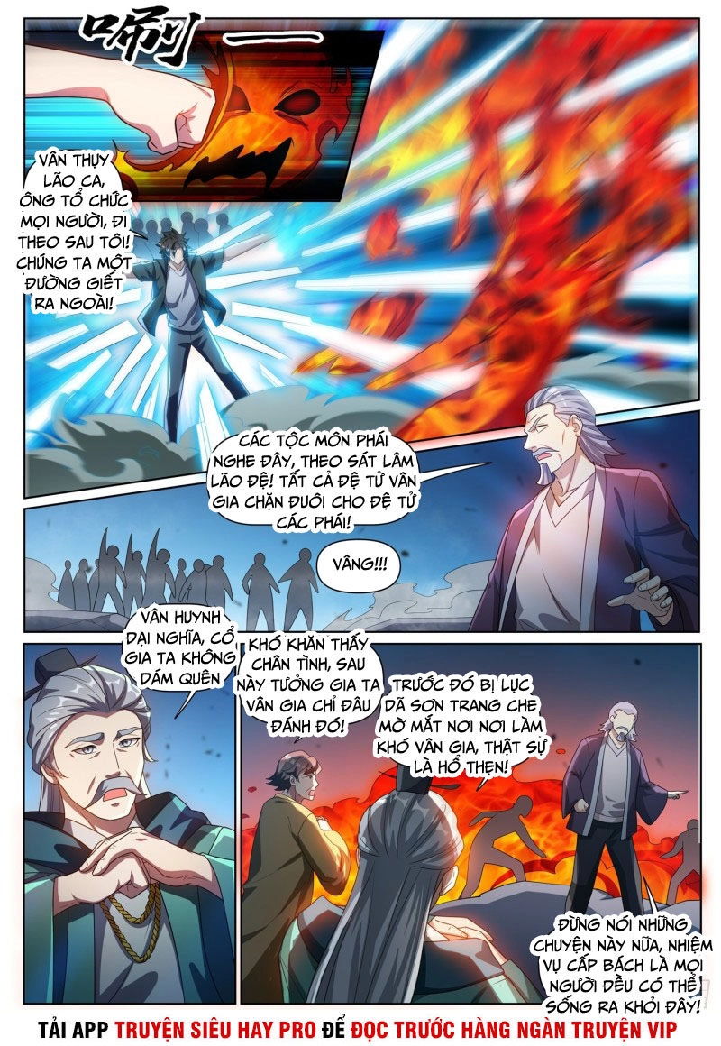 Điện Thoại Của Ta Thông Tam Giới Chapter 299 - 3