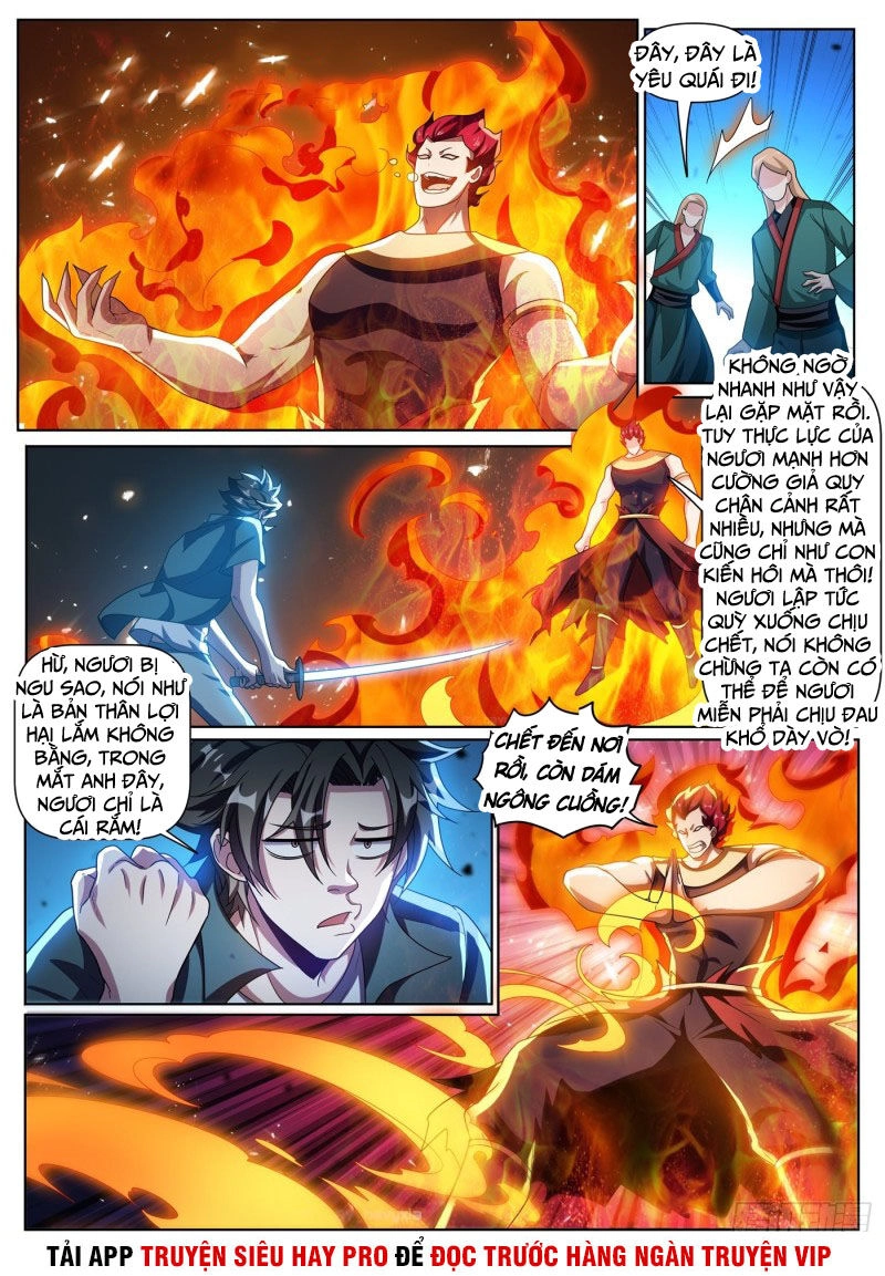 Điện Thoại Của Ta Thông Tam Giới Chapter 300 - 3