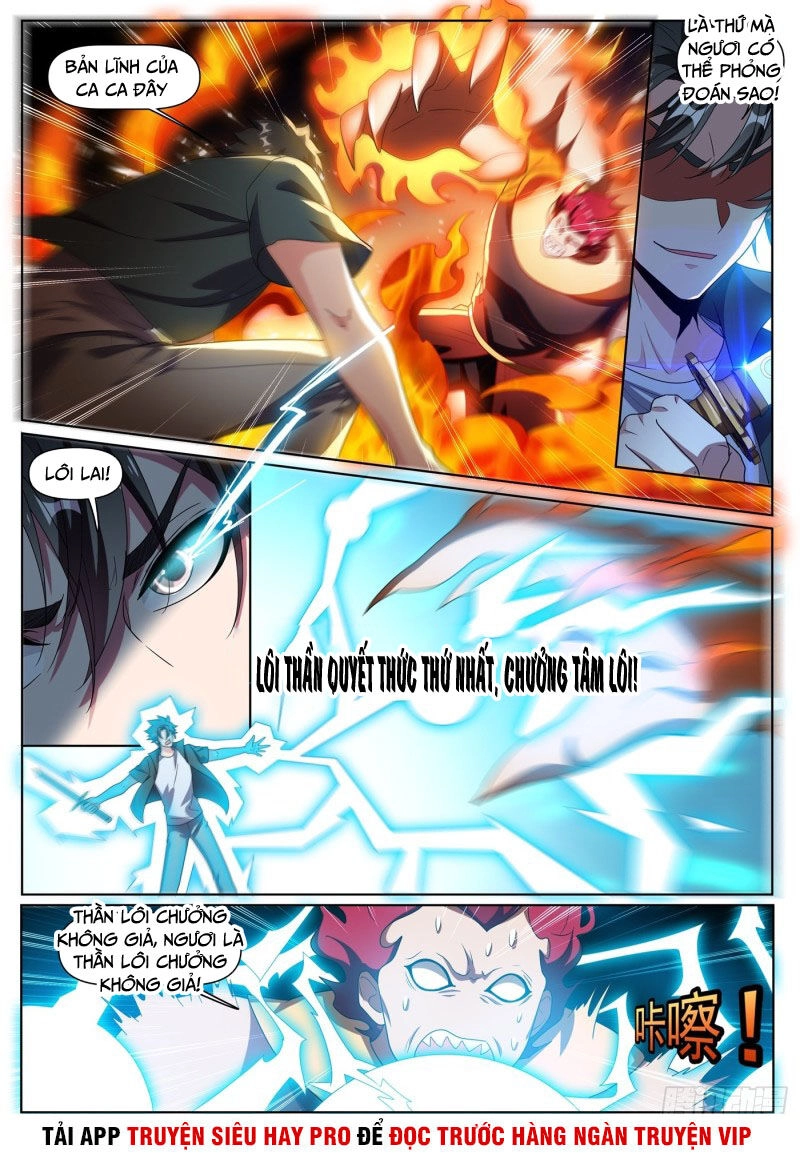 Điện Thoại Của Ta Thông Tam Giới Chapter 301 - 9