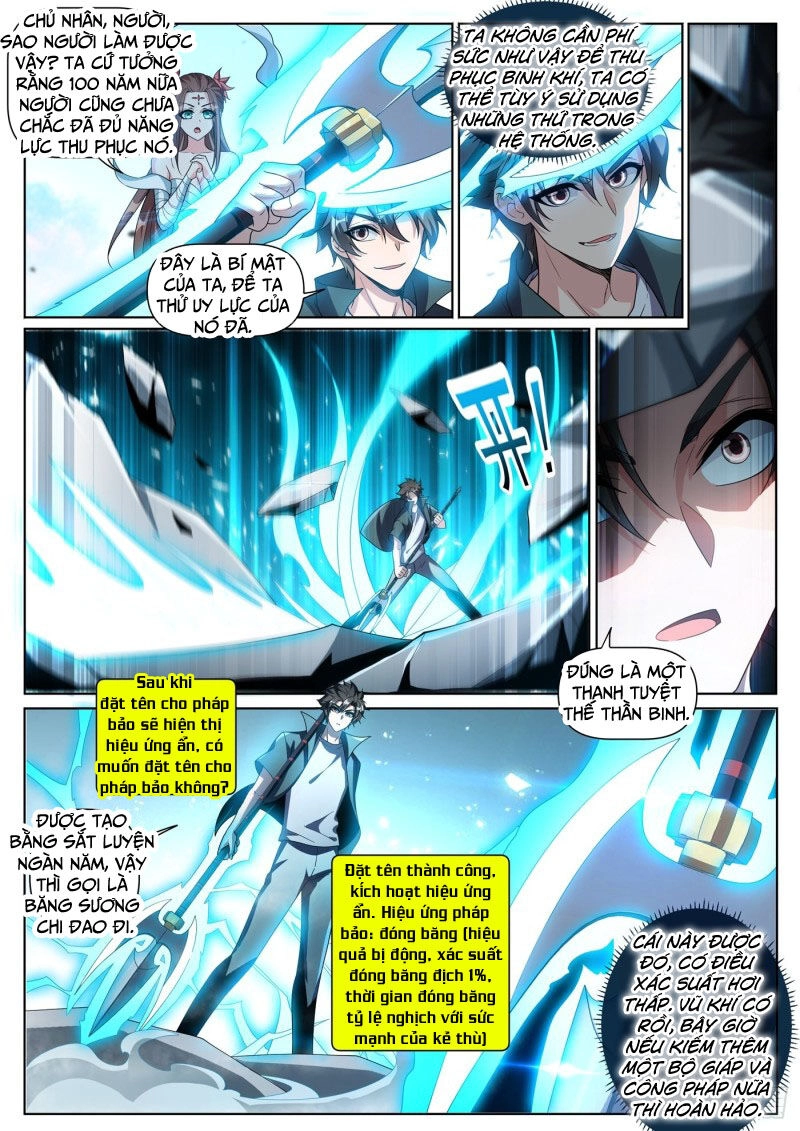 Điện Thoại Của Ta Thông Tam Giới Chapter 304 - 1