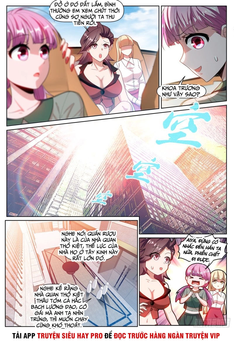 Điện Thoại Của Ta Thông Tam Giới Chapter 305 - 3