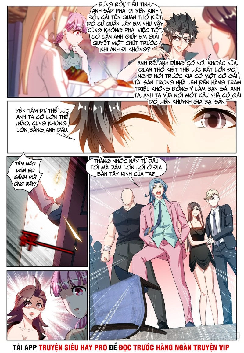 Điện Thoại Của Ta Thông Tam Giới Chapter 305 - 6