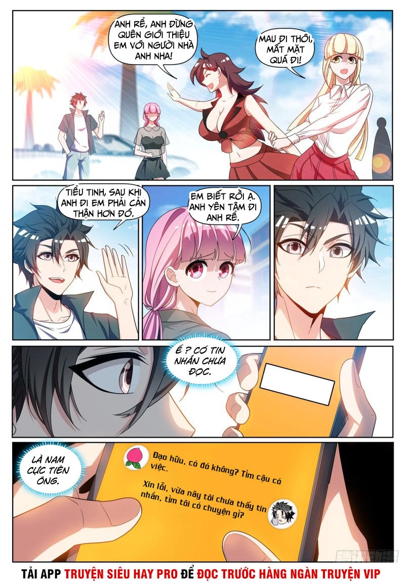 Điện Thoại Của Ta Thông Tam Giới Chapter 306 - 7