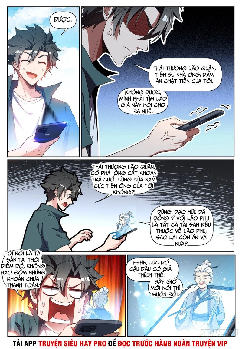 Điện Thoại Của Ta Thông Tam Giới Chapter 306 - 9