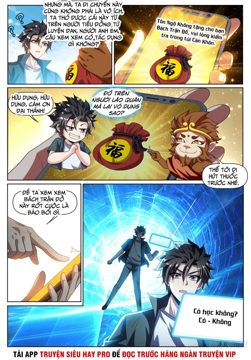 Điện Thoại Của Ta Thông Tam Giới Chapter 307 - 4