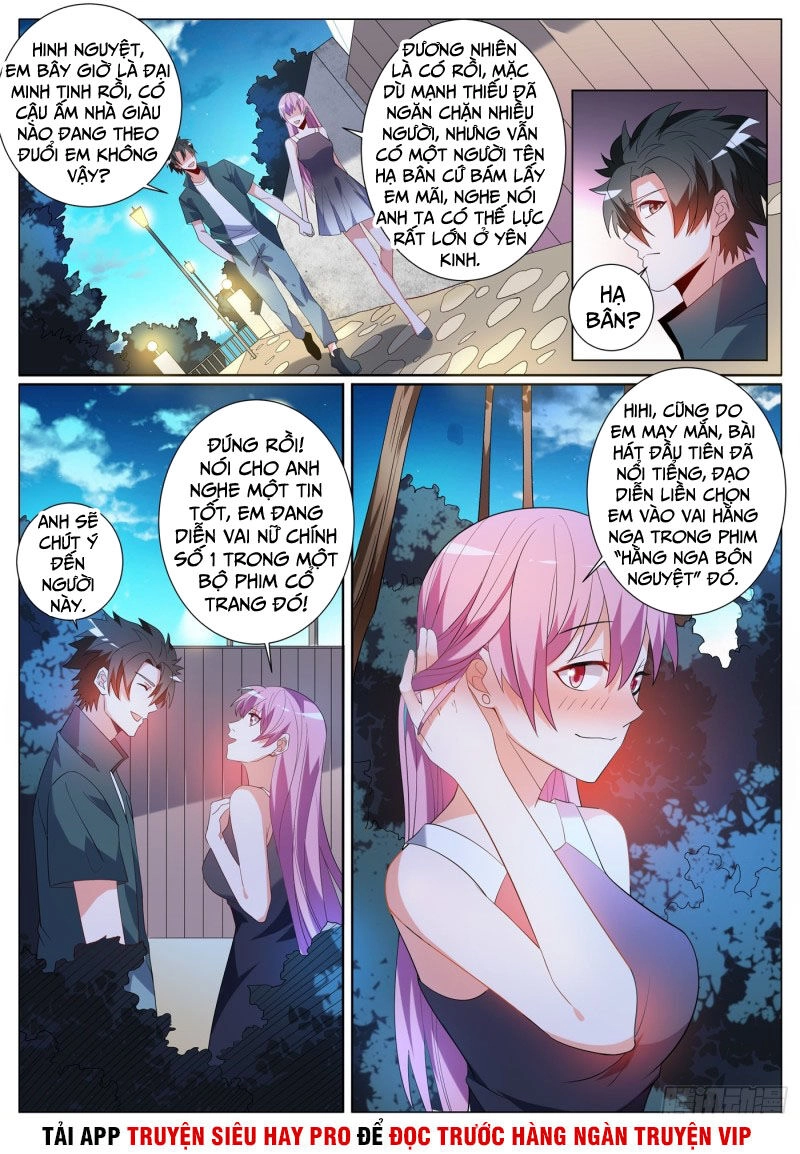 Điện Thoại Của Ta Thông Tam Giới Chapter 308 - 10