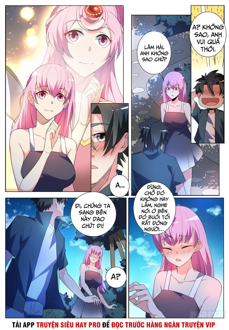 Điện Thoại Của Ta Thông Tam Giới Chapter 309 - 1