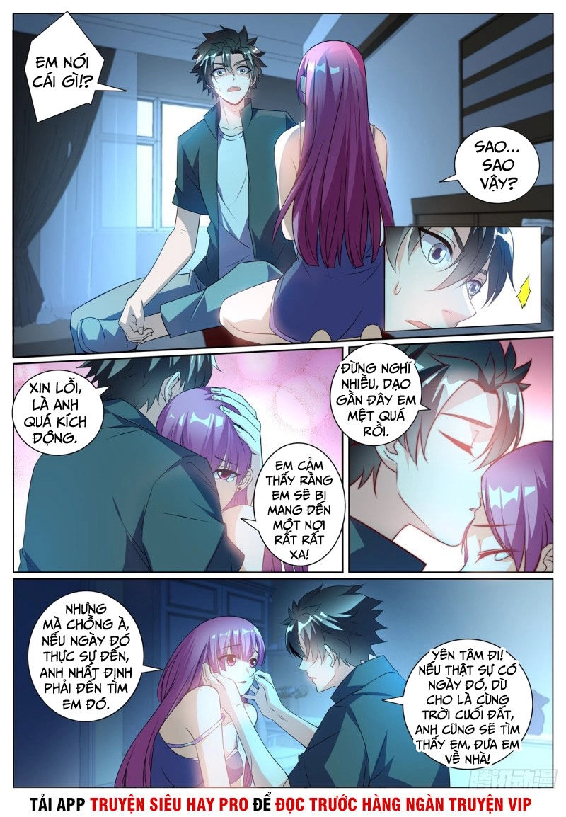 Điện Thoại Của Ta Thông Tam Giới Chapter 309 - 7