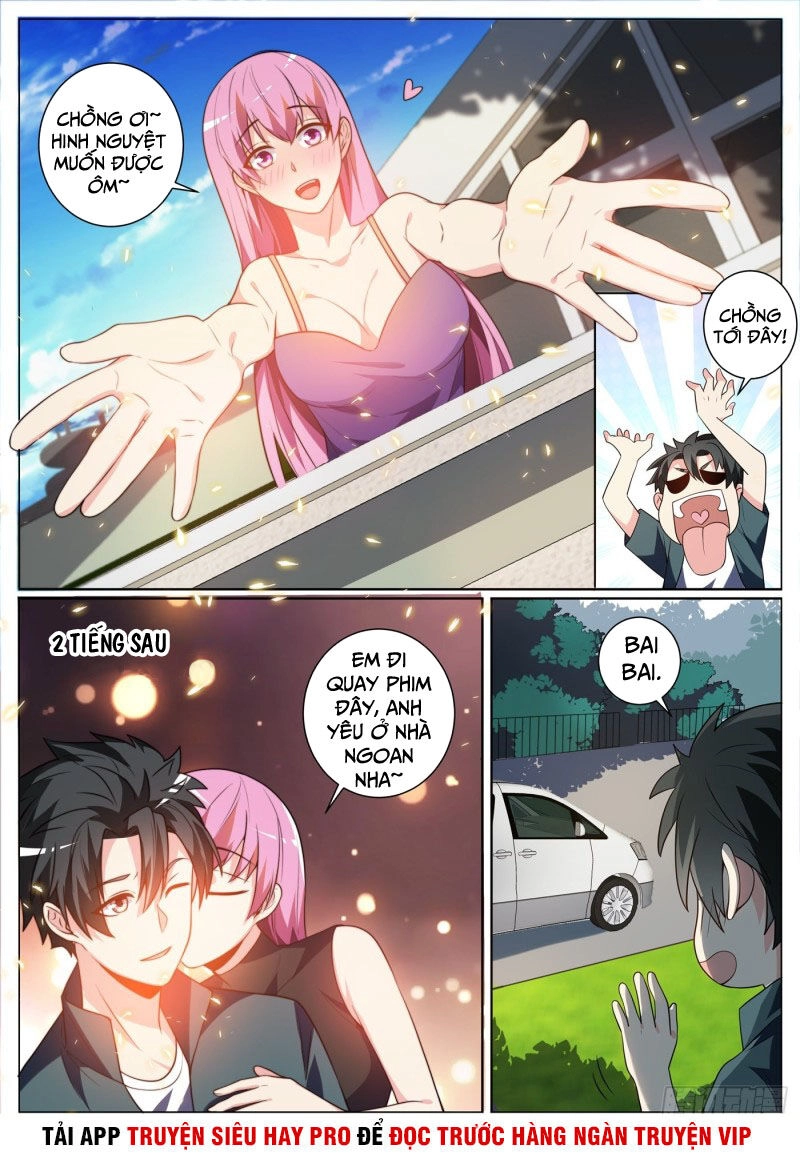 Điện Thoại Của Ta Thông Tam Giới Chapter 310 - 1