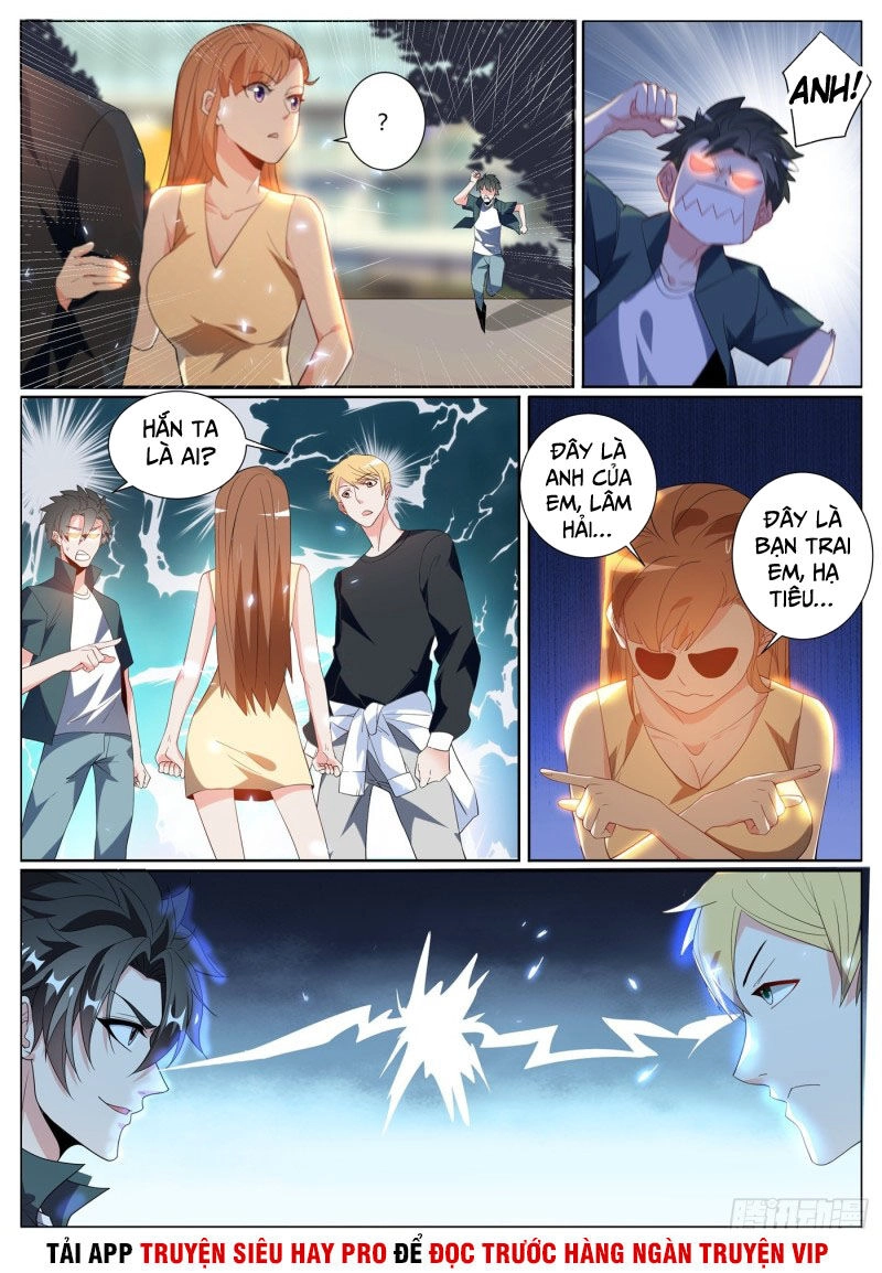 Điện Thoại Của Ta Thông Tam Giới Chapter 310 - 5