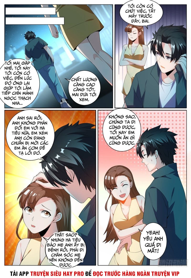 Điện Thoại Của Ta Thông Tam Giới Chapter 311 - 1