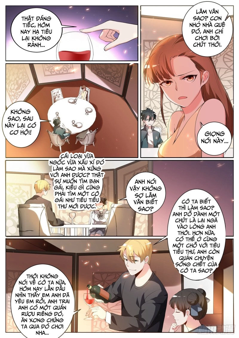 Điện Thoại Của Ta Thông Tam Giới Chapter 311 - 2