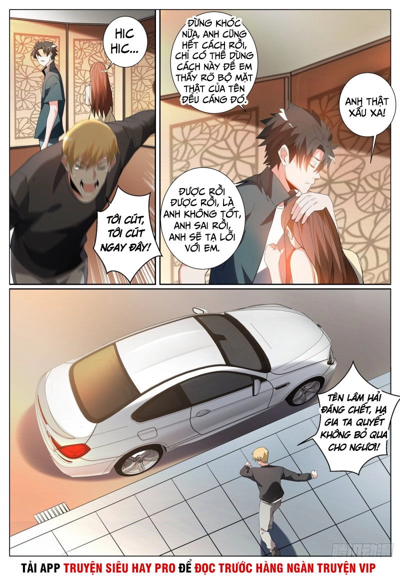 Điện Thoại Của Ta Thông Tam Giới Chapter 311 - 5