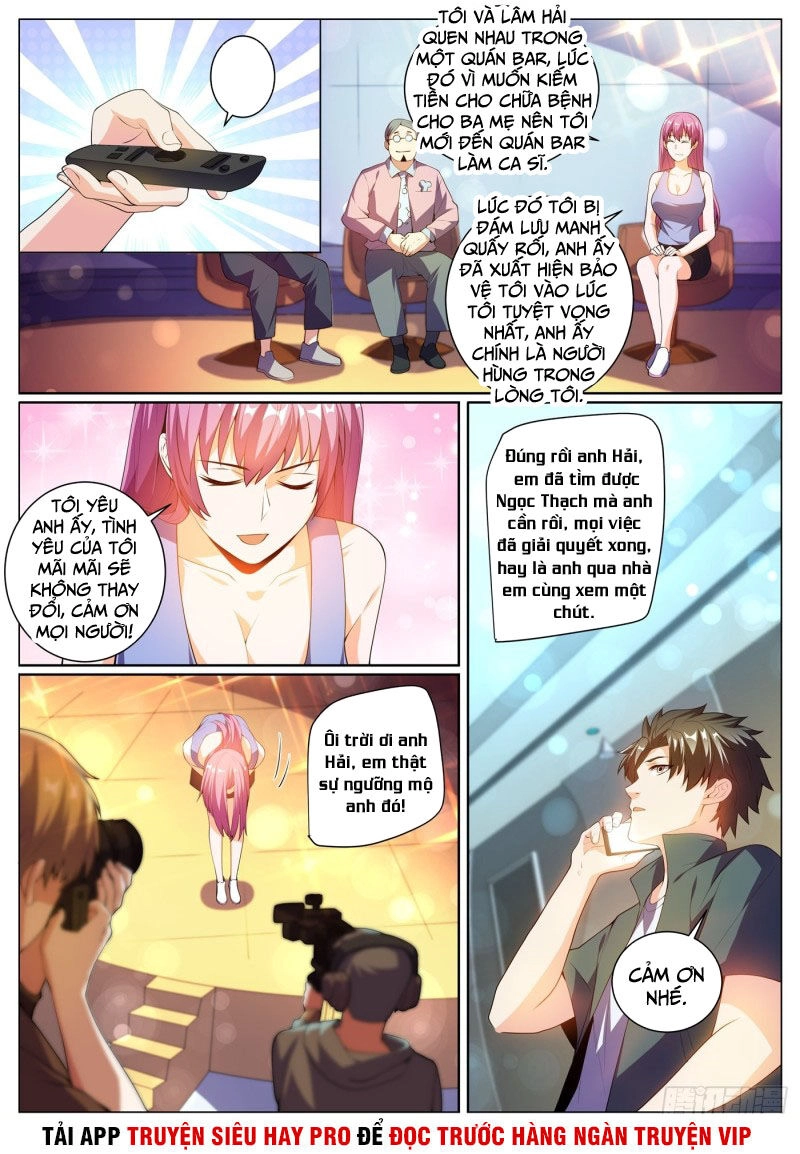 Điện Thoại Của Ta Thông Tam Giới Chapter 311 - 11