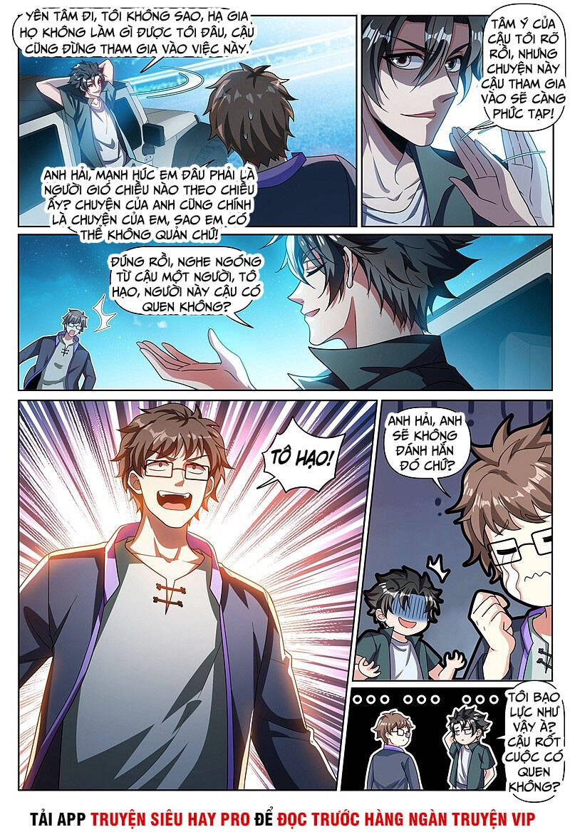 Điện Thoại Của Ta Thông Tam Giới Chapter 317 - 3