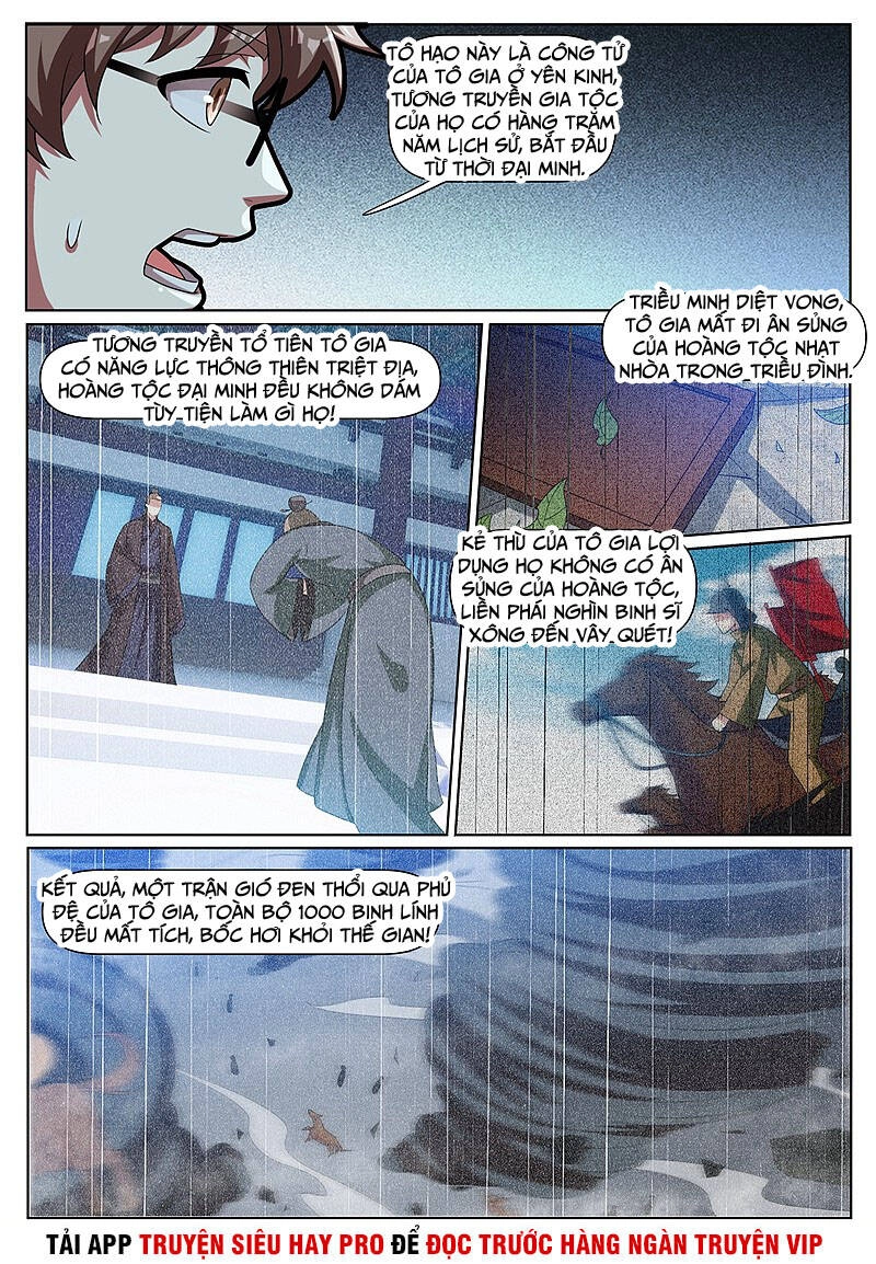 Điện Thoại Của Ta Thông Tam Giới Chapter 317 - 4