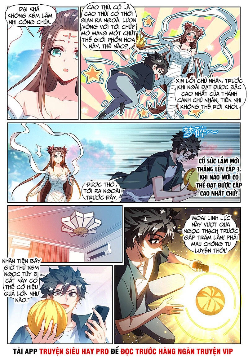 Điện Thoại Của Ta Thông Tam Giới Chapter 317 - 12