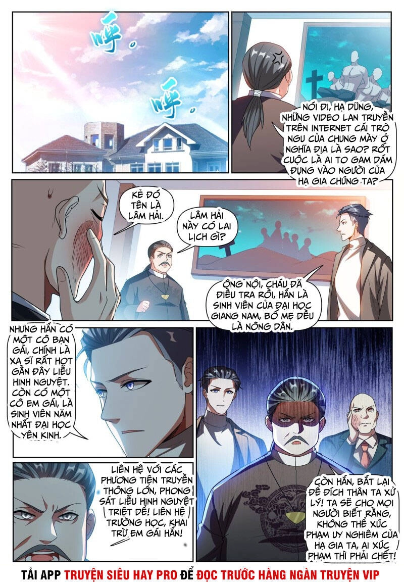 Điện Thoại Của Ta Thông Tam Giới Chapter 318 - 1