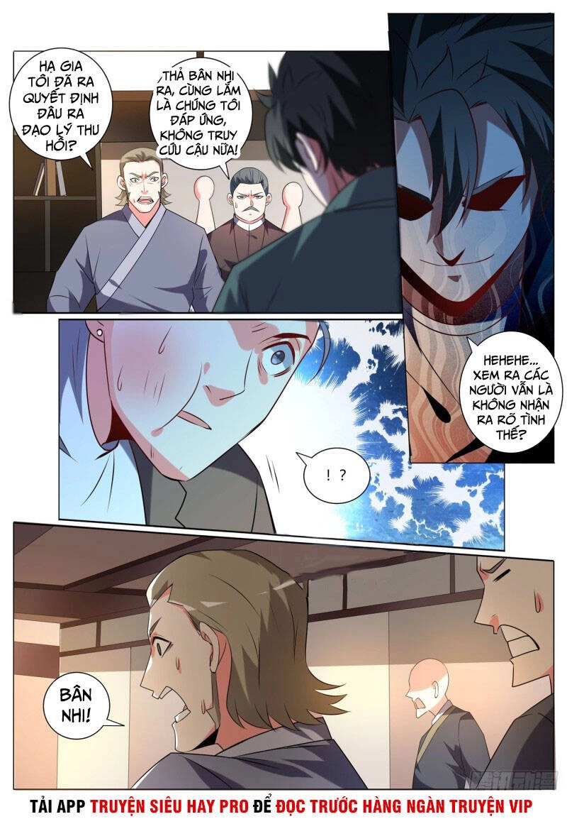 Điện Thoại Của Ta Thông Tam Giới Chapter 319 - 7