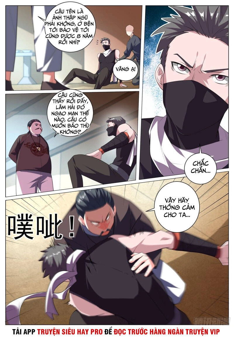 Điện Thoại Của Ta Thông Tam Giới Chapter 320 - 4