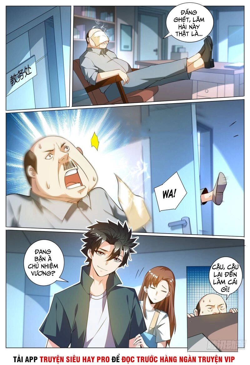 Điện Thoại Của Ta Thông Tam Giới Chapter 320 - 7