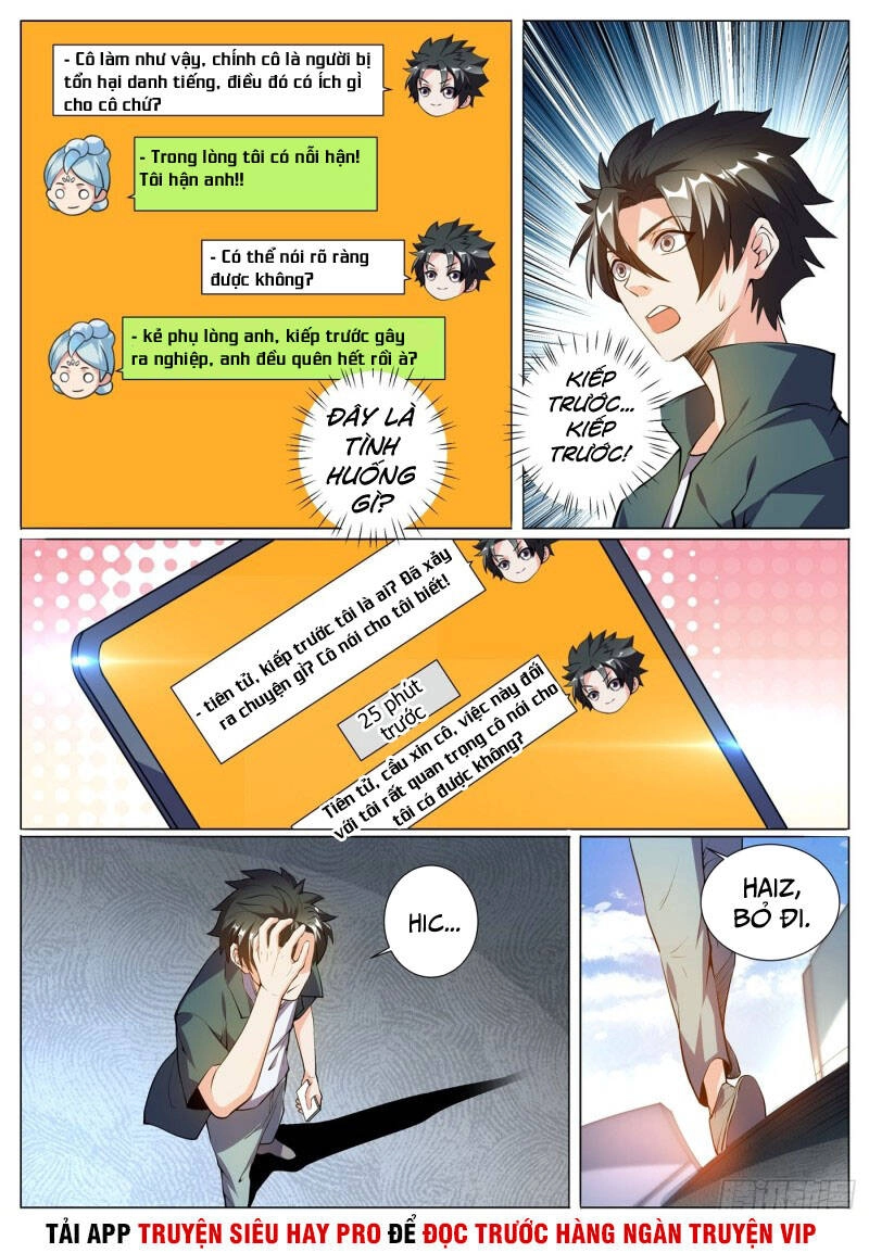 Điện Thoại Của Ta Thông Tam Giới Chapter 320 - 10