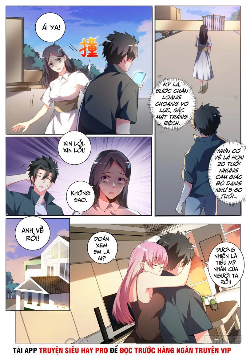 Điện Thoại Của Ta Thông Tam Giới Chapter 321 - 1