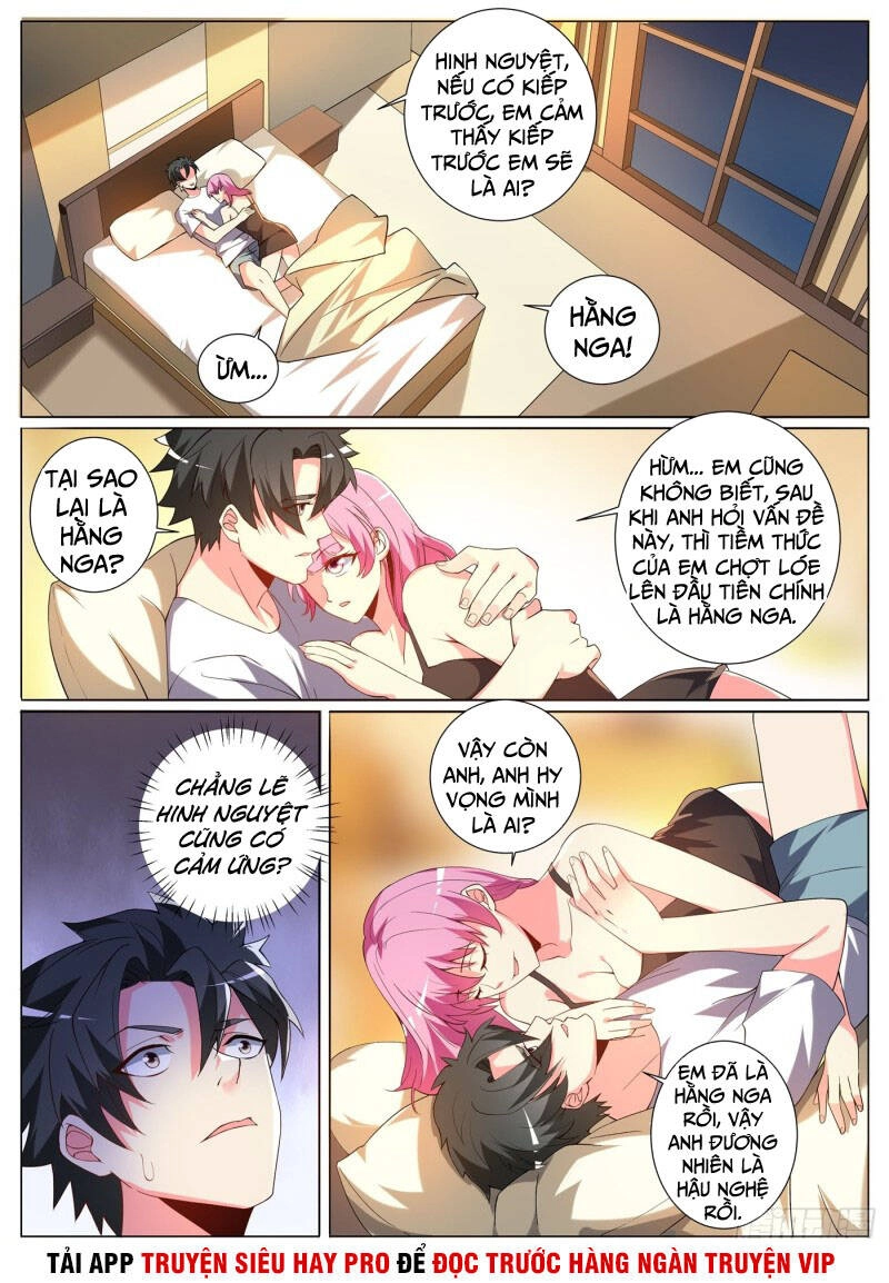 Điện Thoại Của Ta Thông Tam Giới Chapter 321 - 2