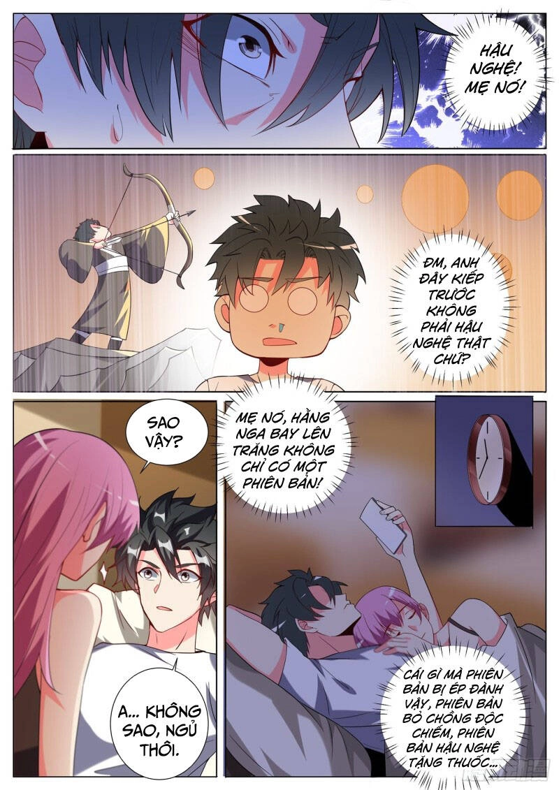 Điện Thoại Của Ta Thông Tam Giới Chapter 321 - 3