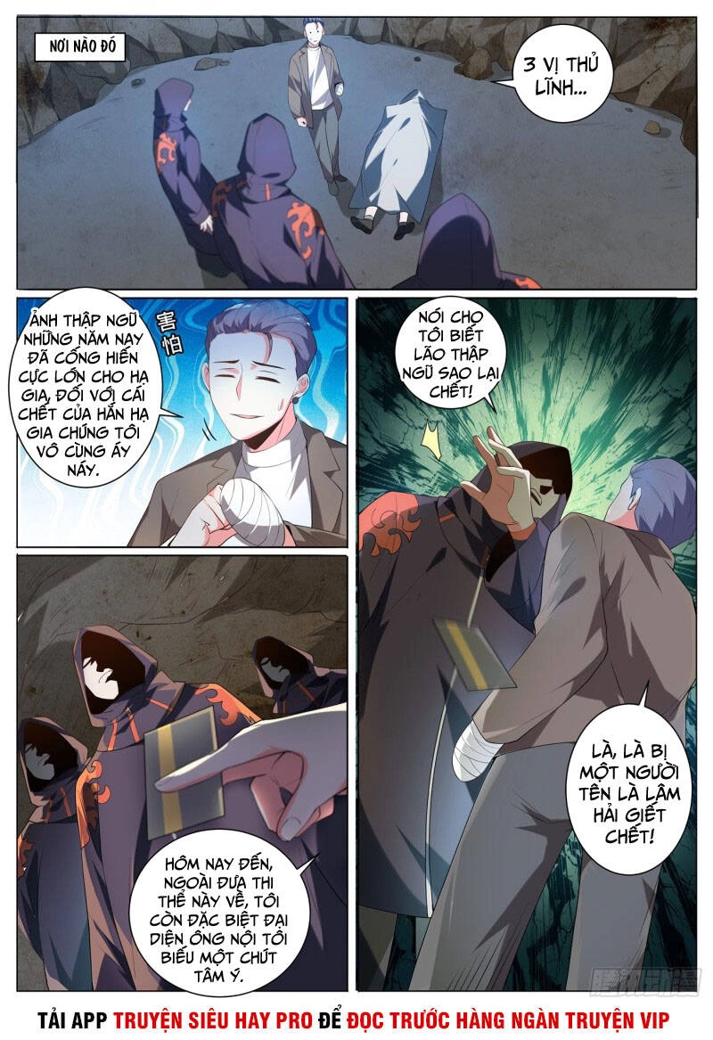 Điện Thoại Của Ta Thông Tam Giới Chapter 321 - 5