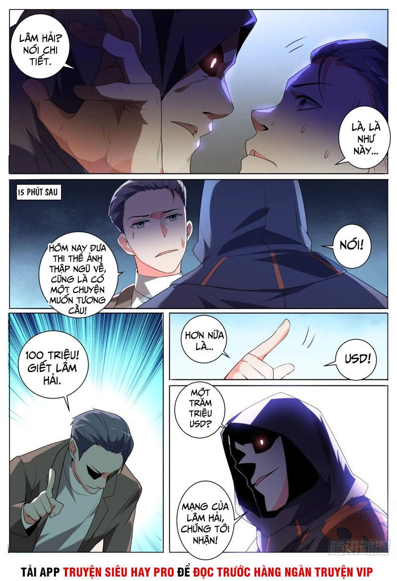 Điện Thoại Của Ta Thông Tam Giới Chapter 321 - 6