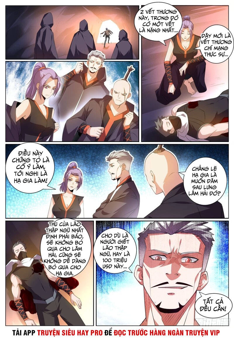 Điện Thoại Của Ta Thông Tam Giới Chapter 321 - 7