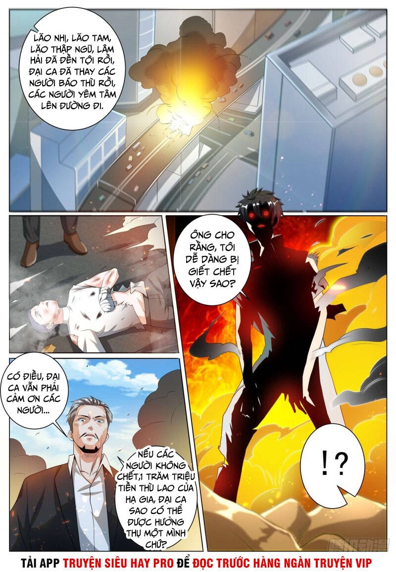 Điện Thoại Của Ta Thông Tam Giới Chapter 324 - 9