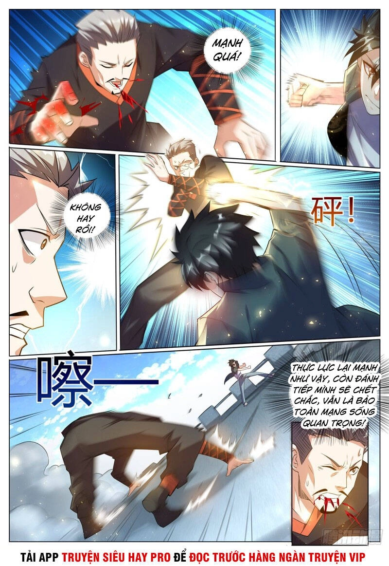 Điện Thoại Của Ta Thông Tam Giới Chapter 325 - 1