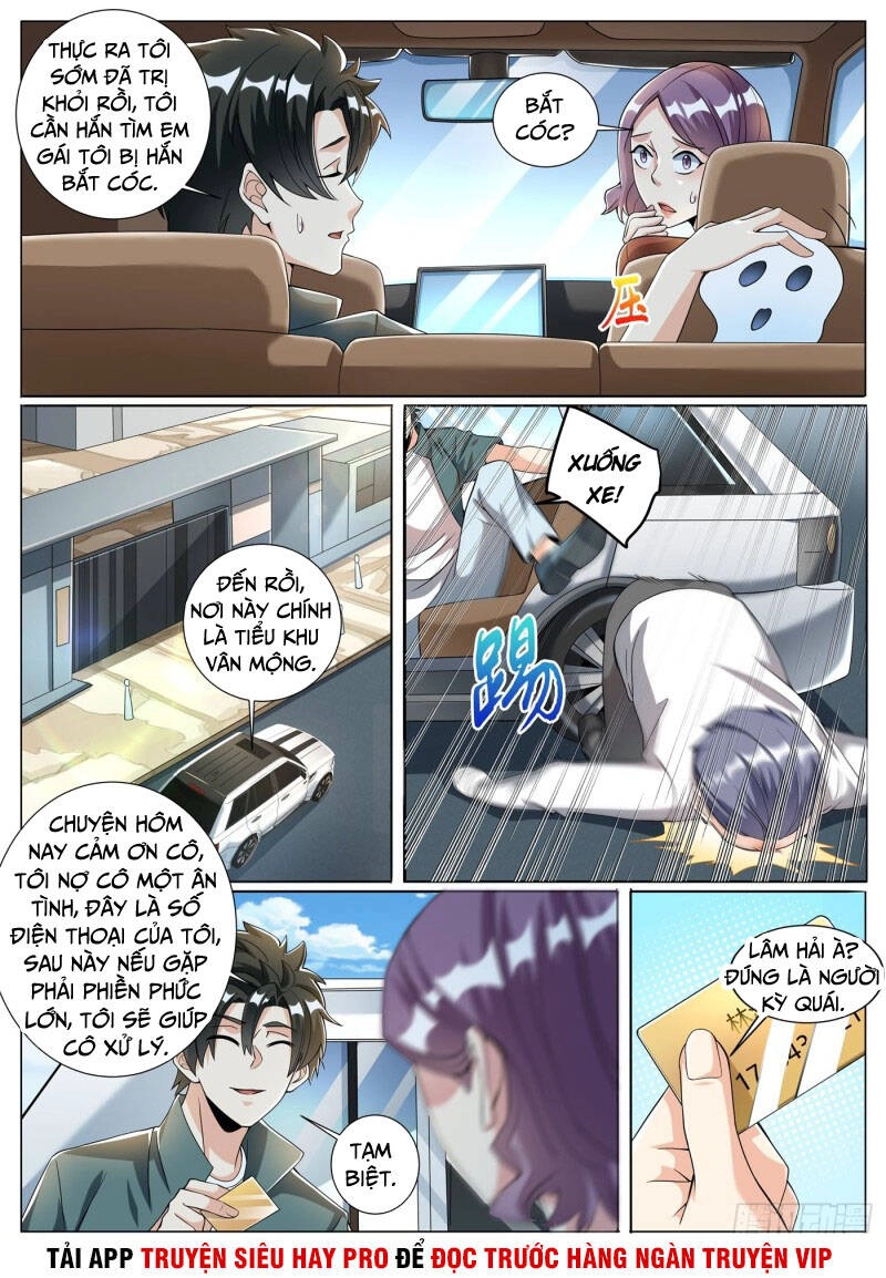 Điện Thoại Của Ta Thông Tam Giới Chapter 325 - 6