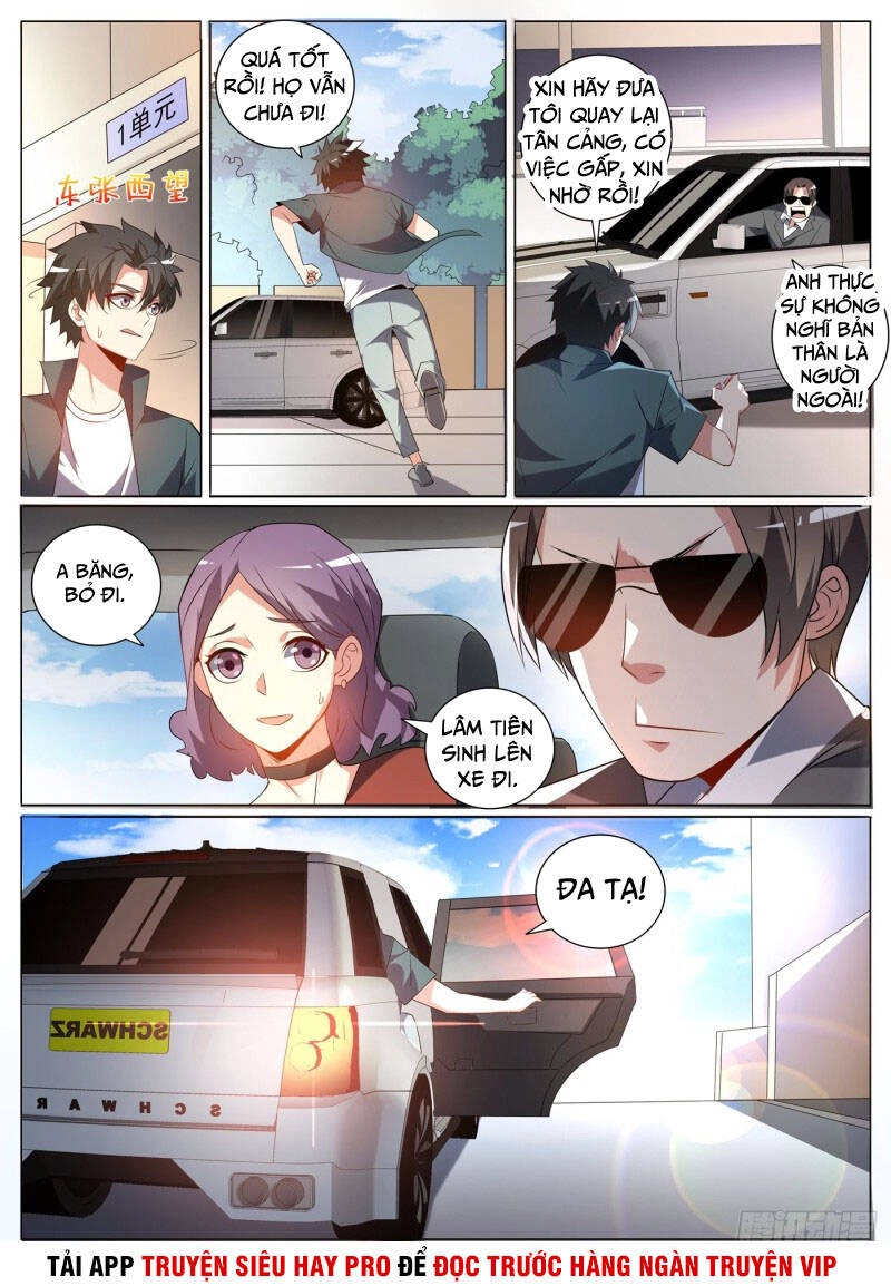 Điện Thoại Của Ta Thông Tam Giới Chapter 326 - 1