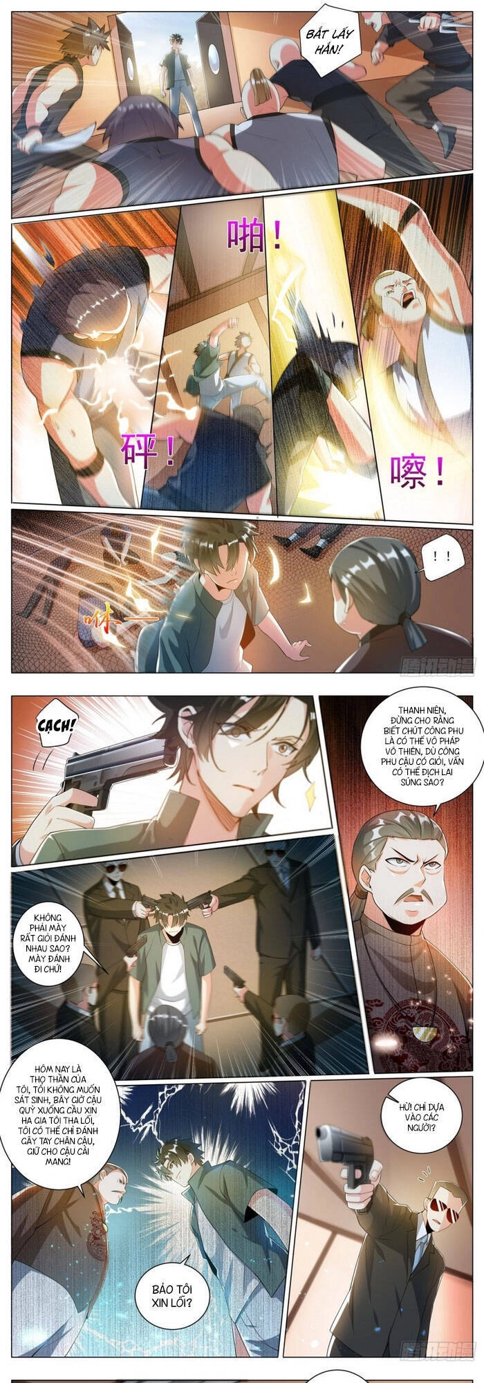 Điện Thoại Của Ta Thông Tam Giới Chapter 327 - 1