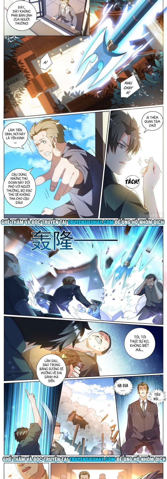 Điện Thoại Của Ta Thông Tam Giới Chapter 327 - 5