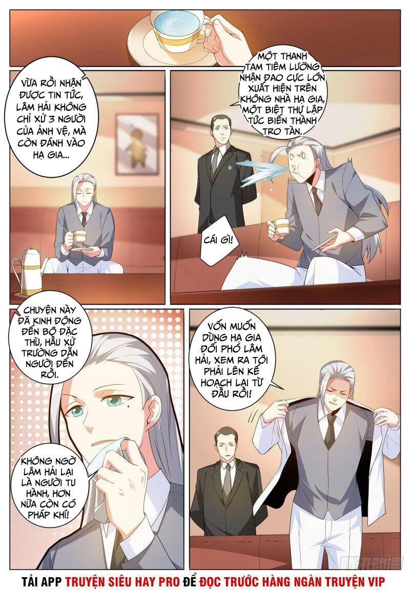 Điện Thoại Của Ta Thông Tam Giới Chapter 328 - 1