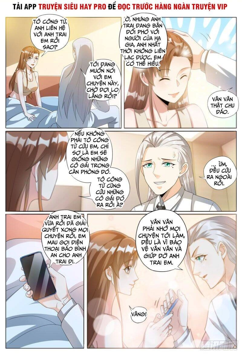 Điện Thoại Của Ta Thông Tam Giới Chapter 328 - 3