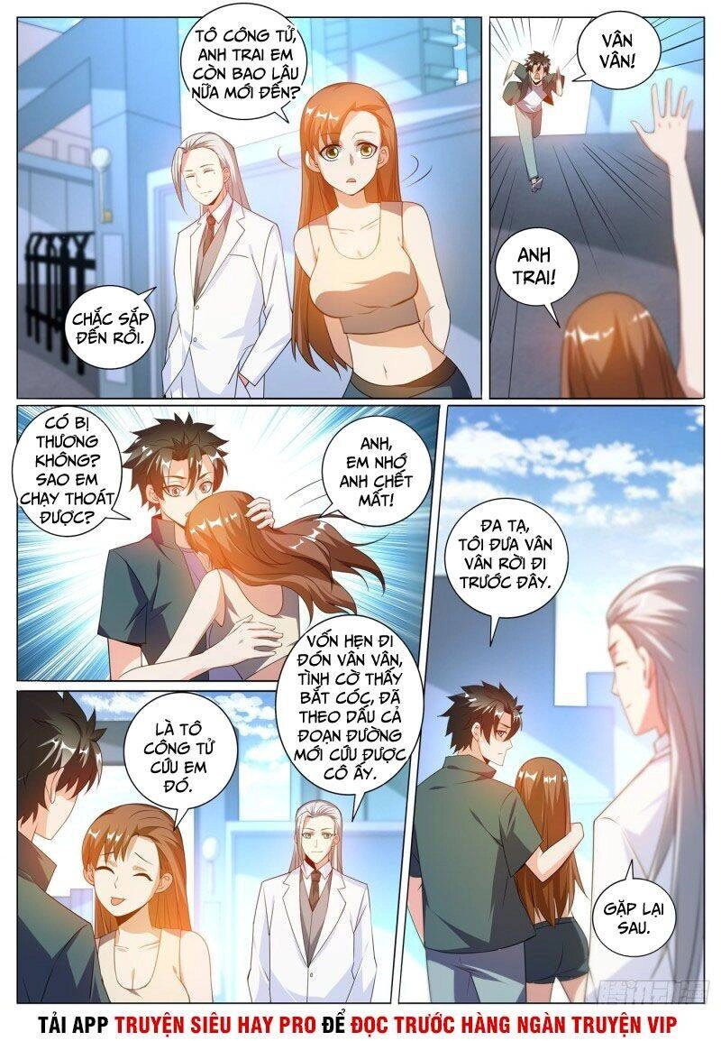 Điện Thoại Của Ta Thông Tam Giới Chapter 328 - 5